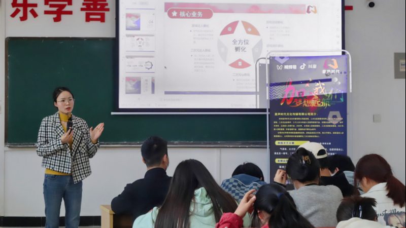 秒TVC广告脚本创意的底层逻辑与实战拆解