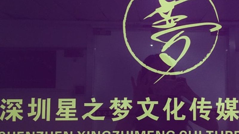 三维动画报价的真相：钱到底花在了哪里