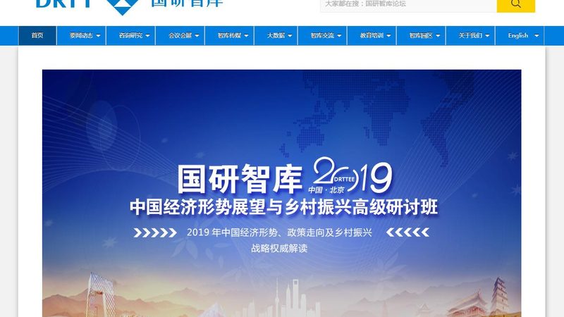 城市形象片不是风光片，别把城市拍成明信片