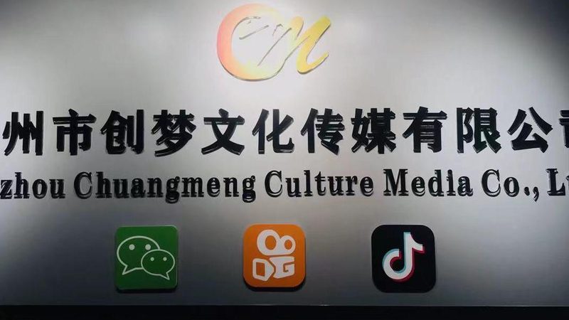 纪录片拍摄后期剪辑流程步骤解析