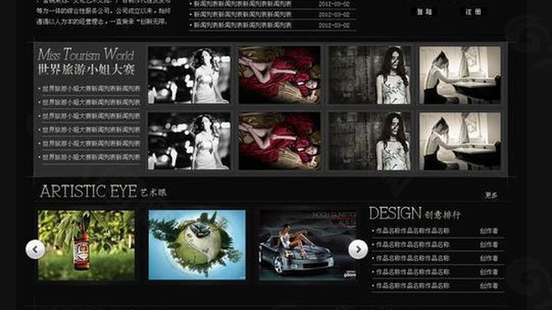 VI手册尺寸印刷报价全解析：尺寸标准与印刷成本揭秘