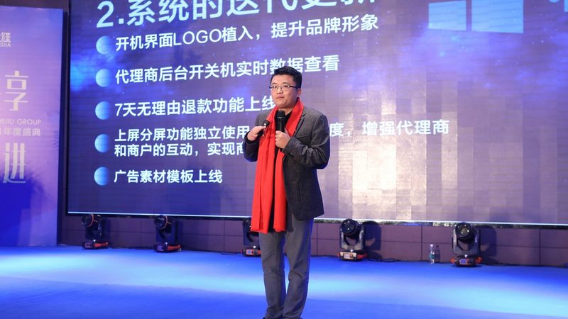 品牌策划公司优缺点分析