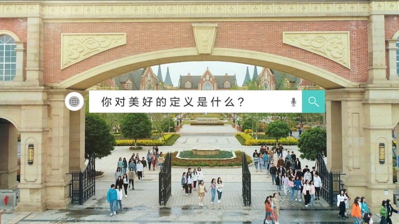 上海企业宣传片制作报价：揭秘成本构成与优化策略**