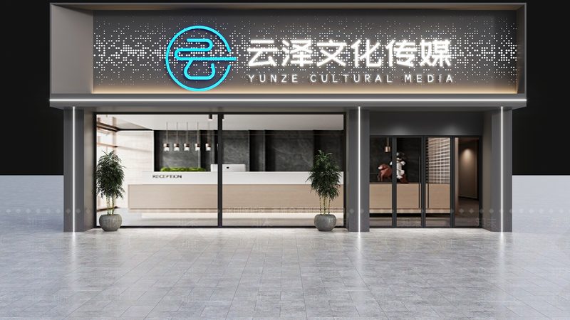 传媒公司报价单：如何避免陷入误区**