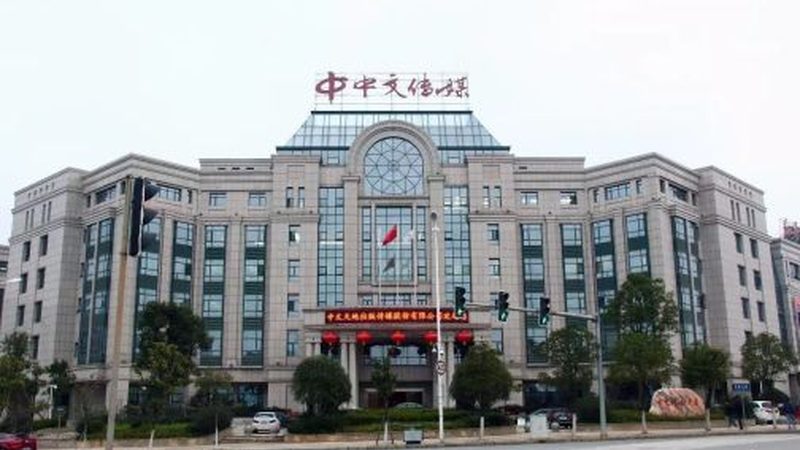 碳纤维短视频三脚架报价