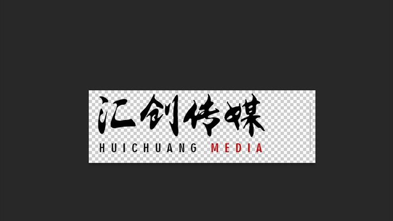 会议策划报价包含哪些关键项目？揭秘会议策划全流程**