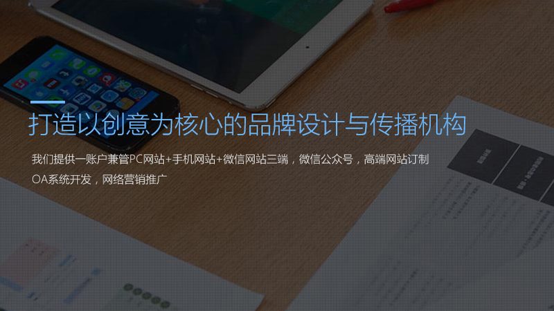三维动画制作，从创意到成片到底要走几步