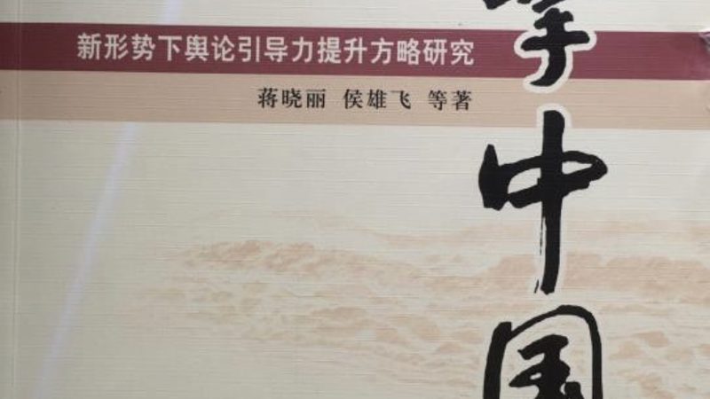 企业宣传片收费之谜：揭秘背后的定价逻辑**