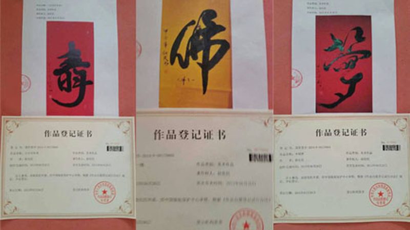 媒介投放岗位职责与任职要求解析