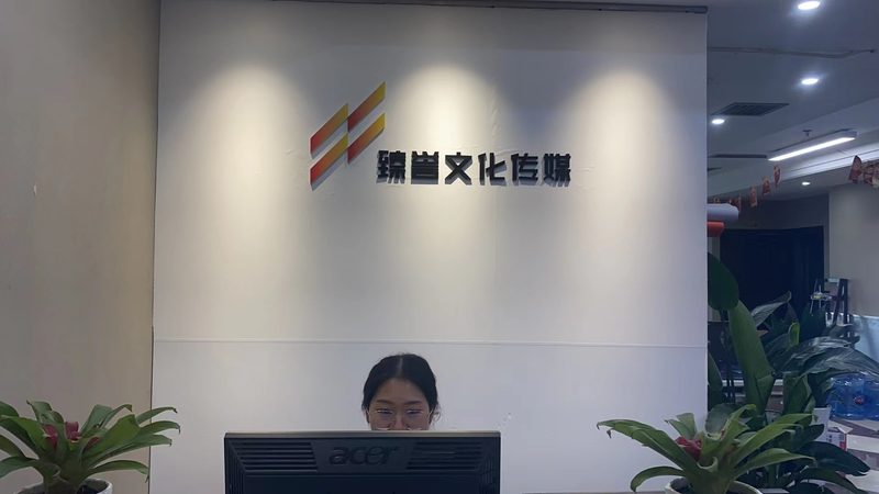 餐饮短视频代运营，如何打造爆款内容？**