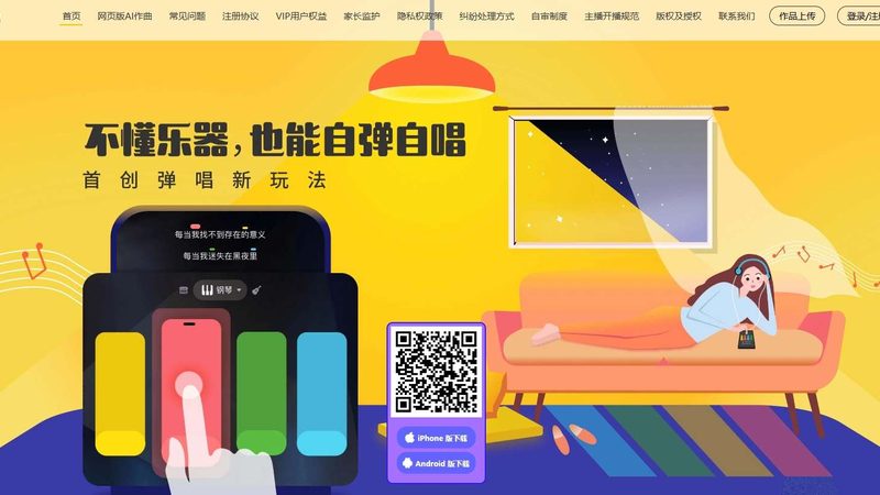 会议策划代理加盟，费用几何？揭秘加盟背后的真相**