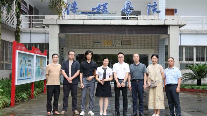 广州天河区直播代运营：揭秘直播产业链中的关键角色