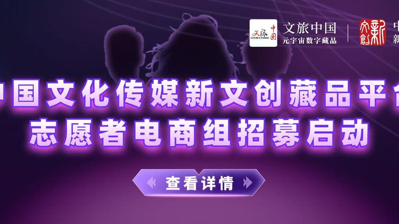 公关传播定制方案多少钱